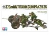 Tamiya 35035 German 37mm Anti-Tank Gun Pak 35/36 (1:35)